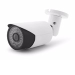 Камера видеонаблюдения Maxi-Cam MC-721B 